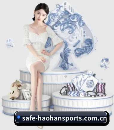 浩瀚体育 APP