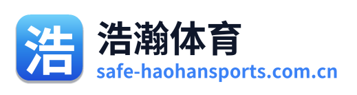 浩瀚体育 Logo